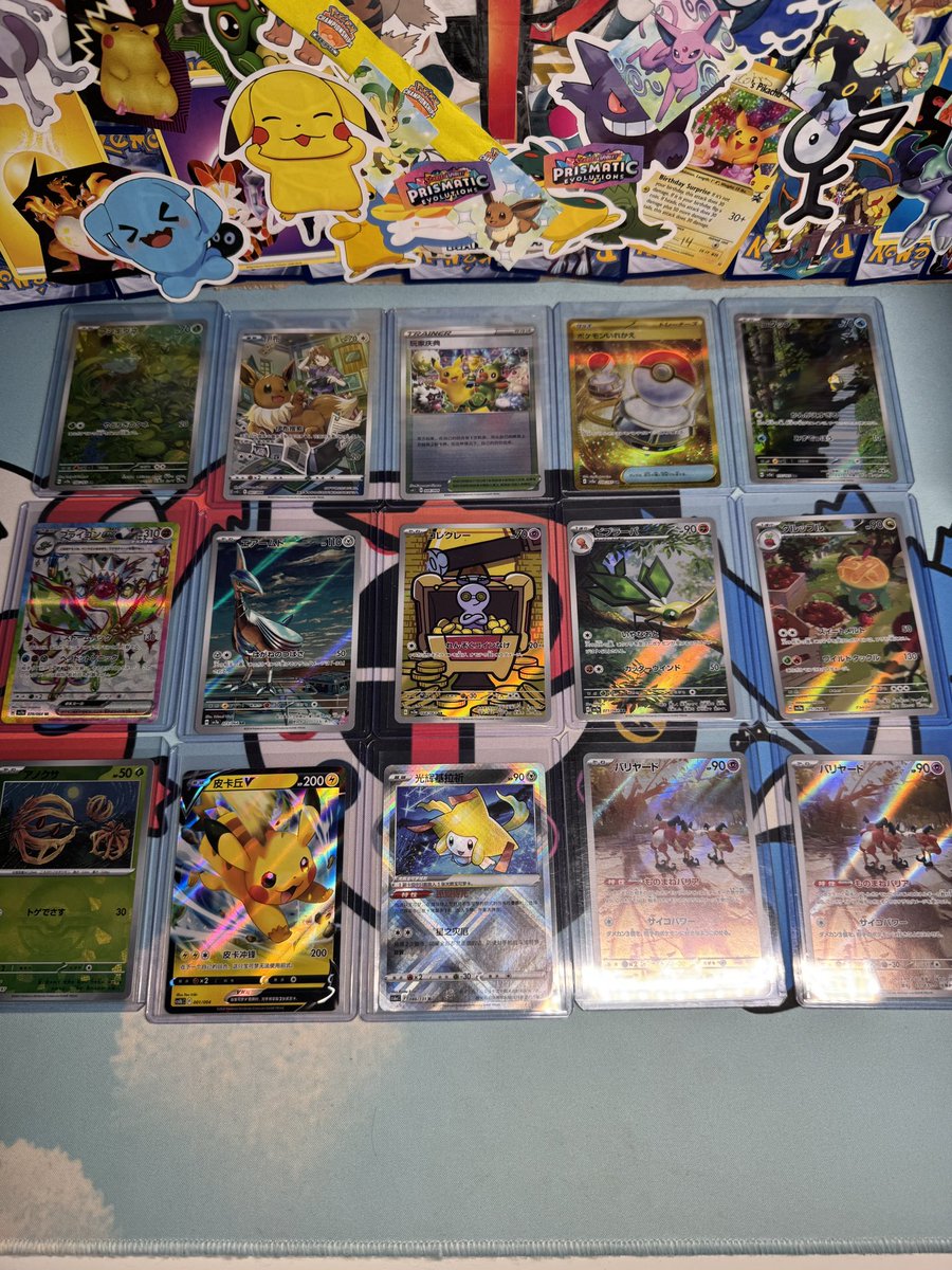 TeamPokeColors's tweet image. TeamPokeColors Flash Sale!
Foreign card lot! JPN and CHN!
All NM
TCGplayer price is $66.48
My Price: $55 shipped
@BUYSELLTRADETCG