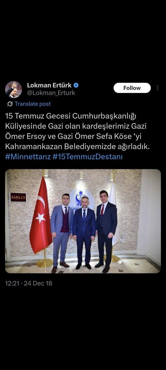 uluser's tweet image. İsrail deki plajda kadınları dikizleyen Konsolosluk çalışanı lavuk
15 temmuz gazisiymiş.
Gazilik,hiç bukadar ayaklar altına alınmamıştı