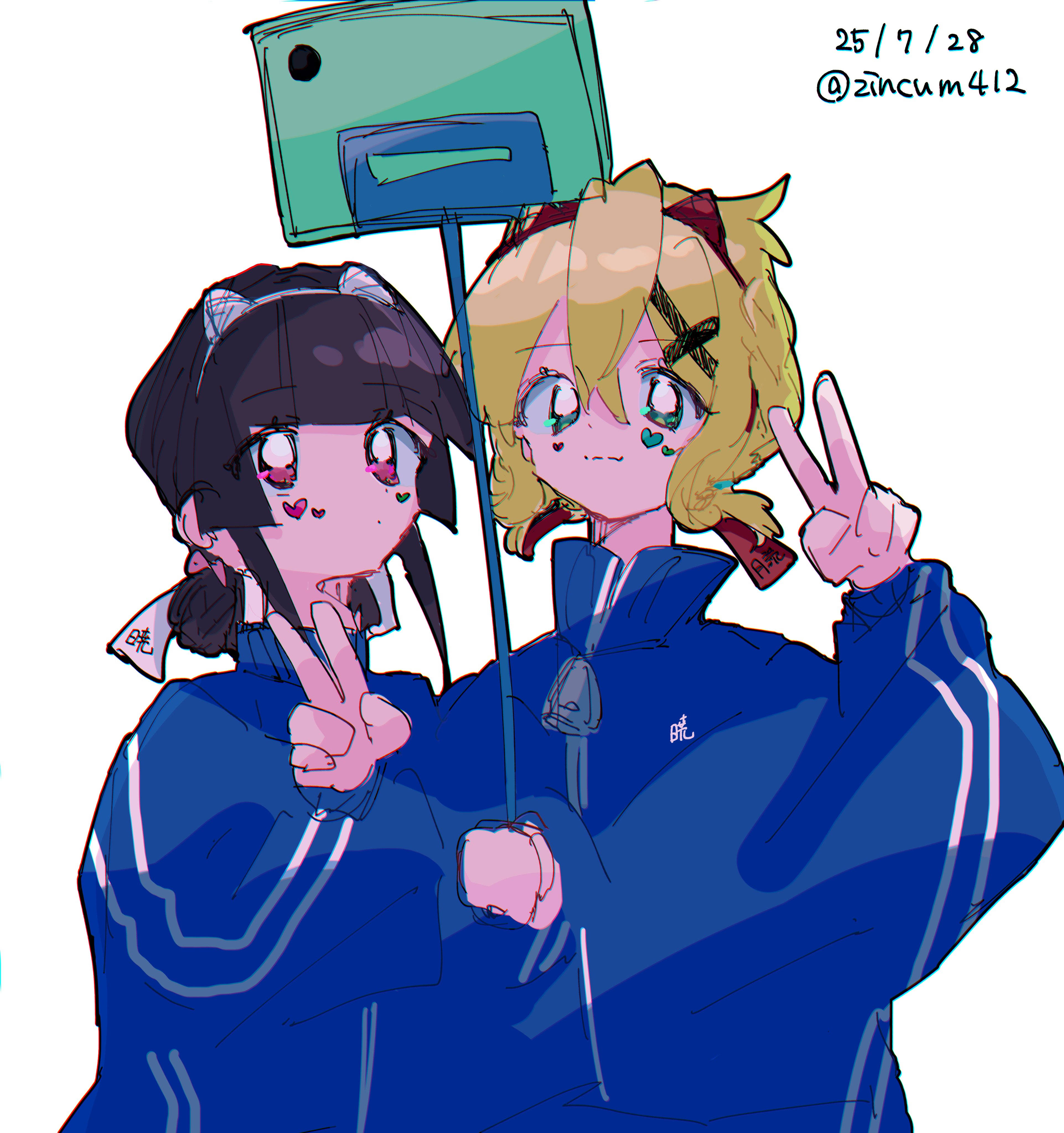 人生👁️‍🗨️🛌 (@zincum412) / X