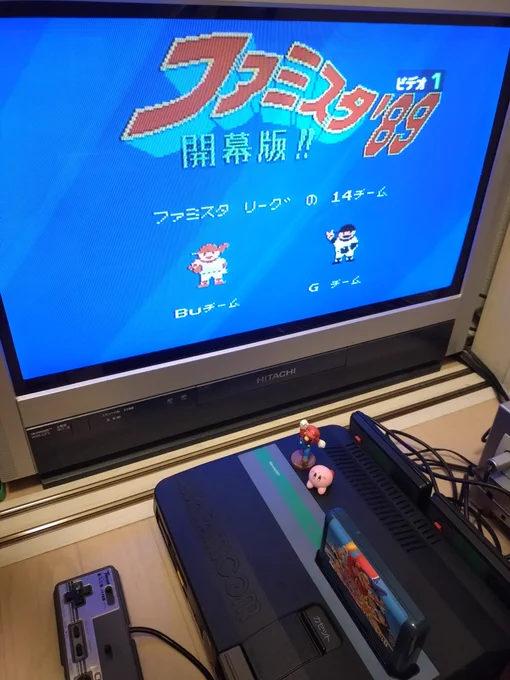 ひとポン999 on X: 