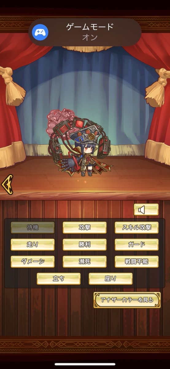 mknh_ucyu_suku's tweet image. (戦闘用の機材を廃材引き寄せて作れるんだ…良すぎだろ…とか言ってスルーしてたけど、もしかしてマキナくんって戦闘時とか関係なく、機材や廃材を浮かせて持ち運んだりできるのか⁉️(座りモーションをジロ見していたらふと思い浮かんだ)廃材で通れない道とか自力で廃材浮かせてどかすことが可能⁉️)