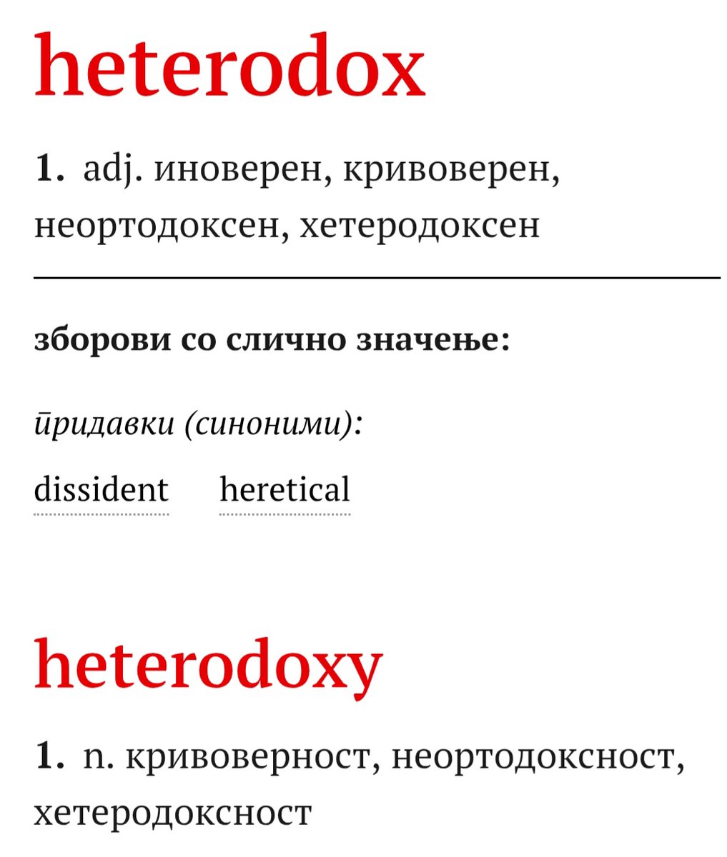 gorankrto's tweet image. треба им се зема крв или урина после вакви изјави! чисто за да се види какви опијати конзумирале.