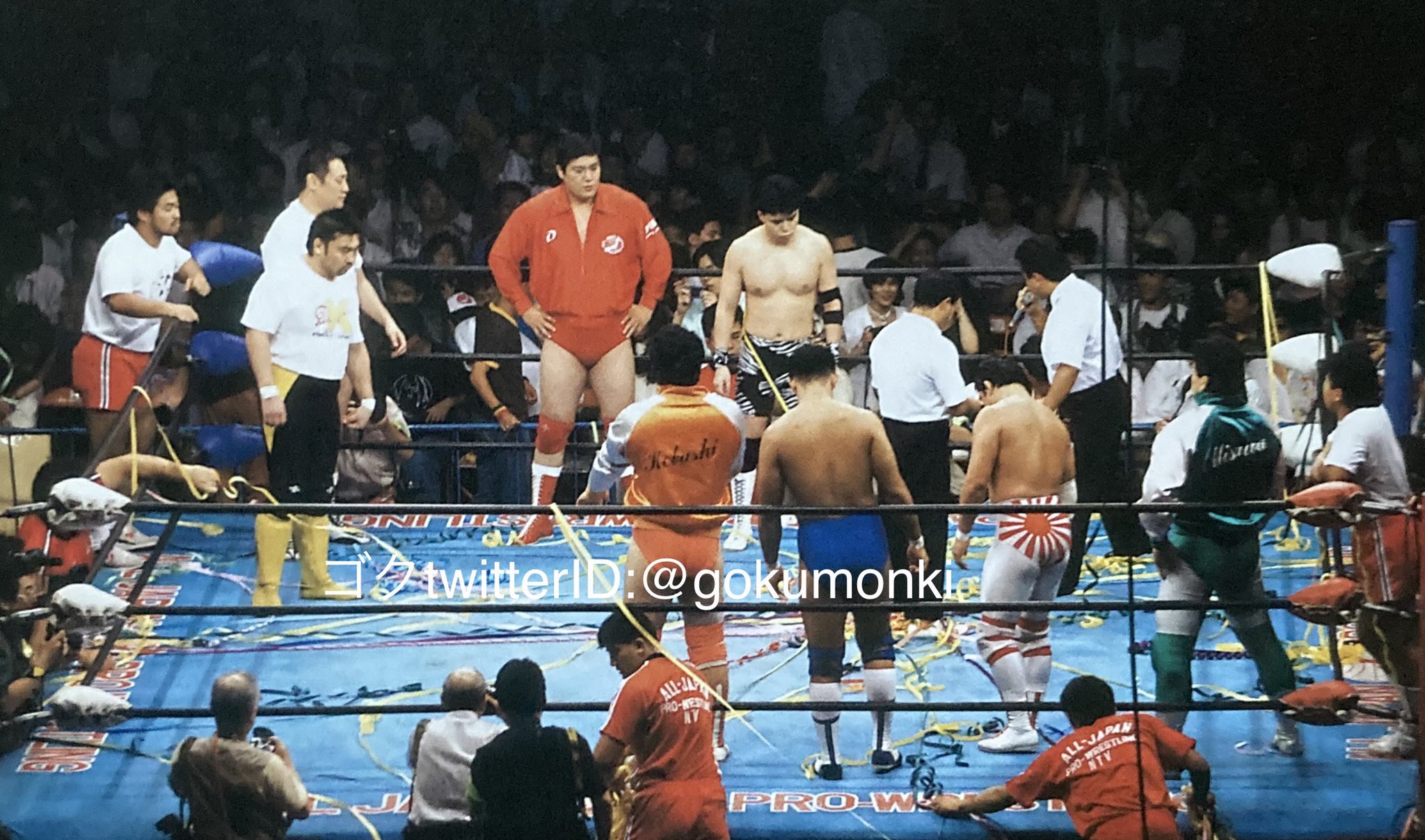 旧全日時代 三沢光晴&小橋健太 ラバーキーホルダー 小橋建太