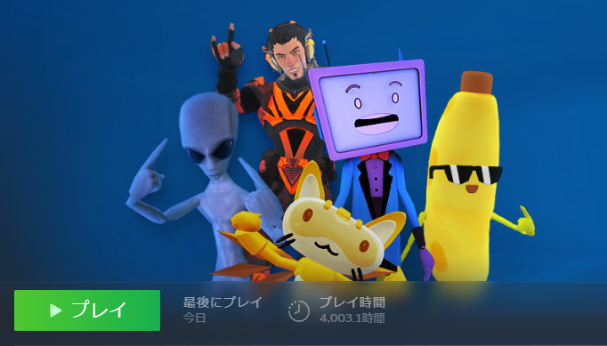 fluffyfeluca's tweet image. そろそろ恐れられそうなプレイ時間になってきた