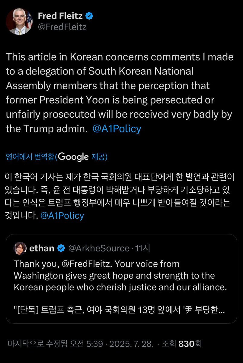 Tweet media one