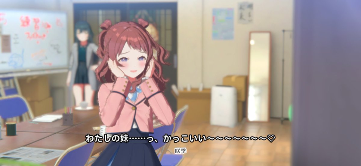 yukari_oniku's tweet image. 俺「あなたの妹……っ、かっこいい〜〜〜〜〜〜❤」