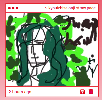 powerfulhomo's tweet image. Wow... such talented art. I'll hang this up on the fridge.