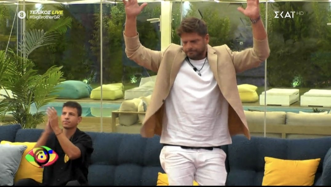 ΝΑΙΙΙΙΙΙΙΙΙΙΙΙΙ
#BigBrotherGR
