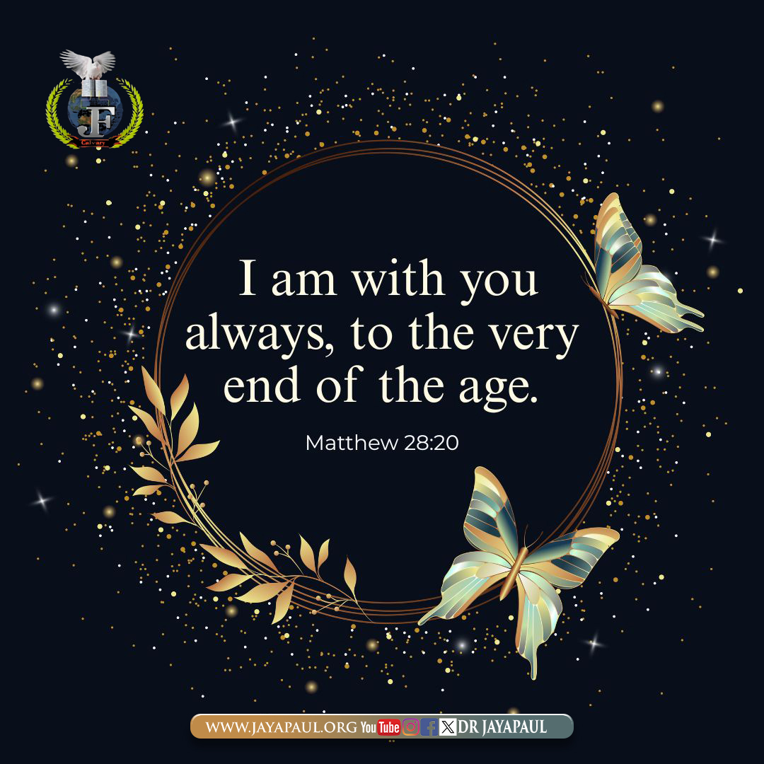 DrJayapaul's tweet photo. "His promise still stands — forever faithful. #DailyPromise"
#DailyPromise #GodsPromises #FaithfulGod #PromiseKeeper #ScripturePromise #BibleTruth #GodsWord #TrustHisPromise #DailyWord #JesusPromises #BibleEncouragement #HopeInHisWord #StandingOnHisPromises #WordOfGod https://t.co/1kpAmMjcHg