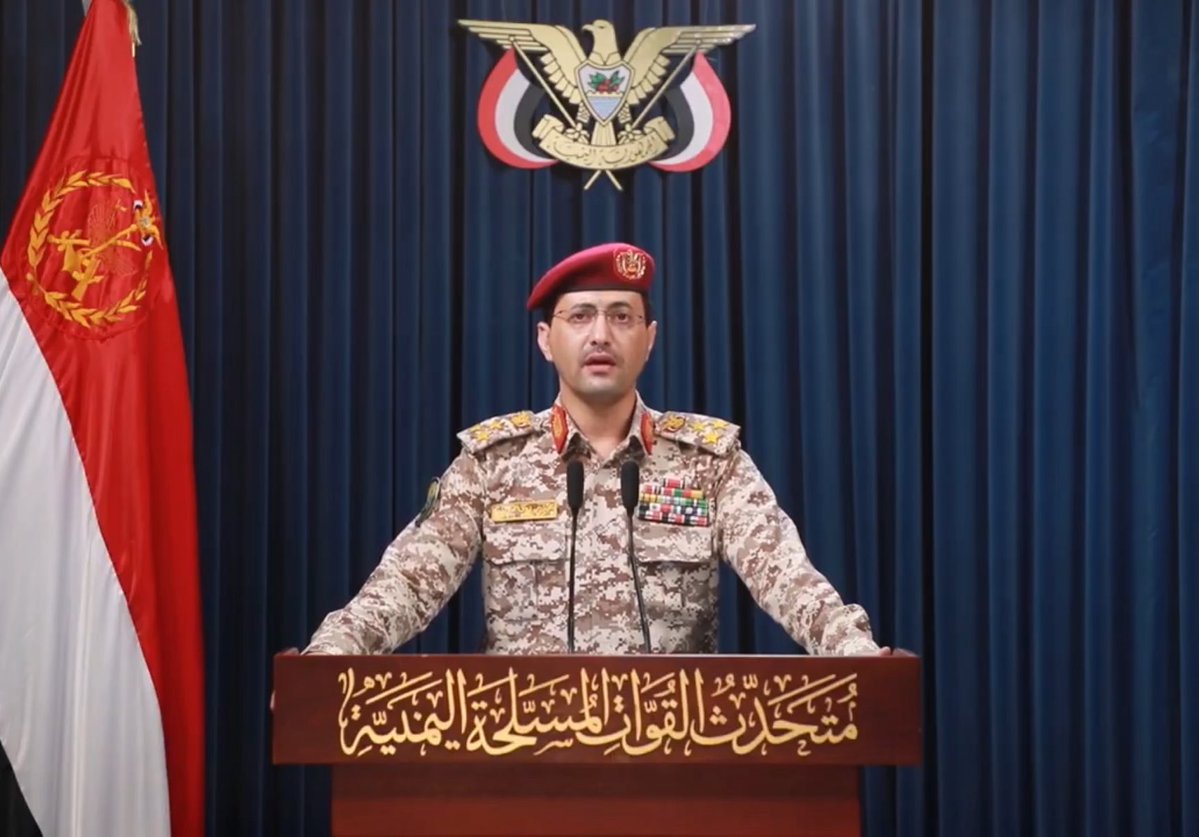 Habernasonline's tweet image. 🔴 "Deniz ablukasının" dördüncü aşaması başlıyor.
Yemen Silahlı Kuvvetleri, İsrail limanlarıyla iş yapan şirketlerin tüm gemilerini, milliyeti ne olursa olsun ve silahlı kuvvetlerin ulaştığı her yerde hedef alarak düşmana yönelik deniz ablukasının dördüncü aşamasının…