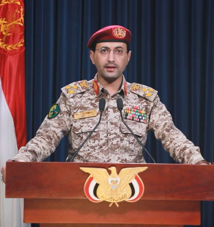 Yemen, İsrail’e yönelik deniz ablukasının
4. aşamasını başlattıklarını açıkladı.

Milliyeti ve varış yeri ne olursa olsun, İsrail limanları ile çalışan tüm şirketlerin gemileri artık direk hedef alınacak.