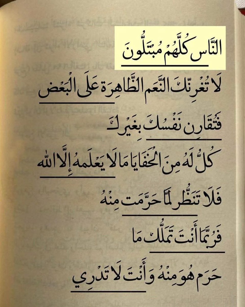 ASHRAF ELBAHAR (@ashrafelbahar) on Twitter photo 