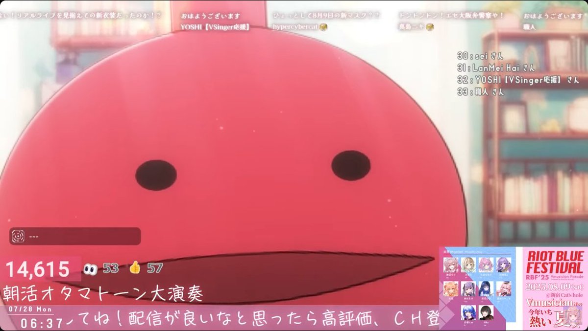 hypercybercat's tweet image. オタマトーンがしゃべってる？？
しかも（似非）関西弁？？

【#朝活 】朝から気の抜けたオタマトーンでゆるく頑張ろうの朝🎶高評価300も目指すぞ！【#vtuber￤#舞弦ウラ】 youtube.com/live/BgMBymZQI…