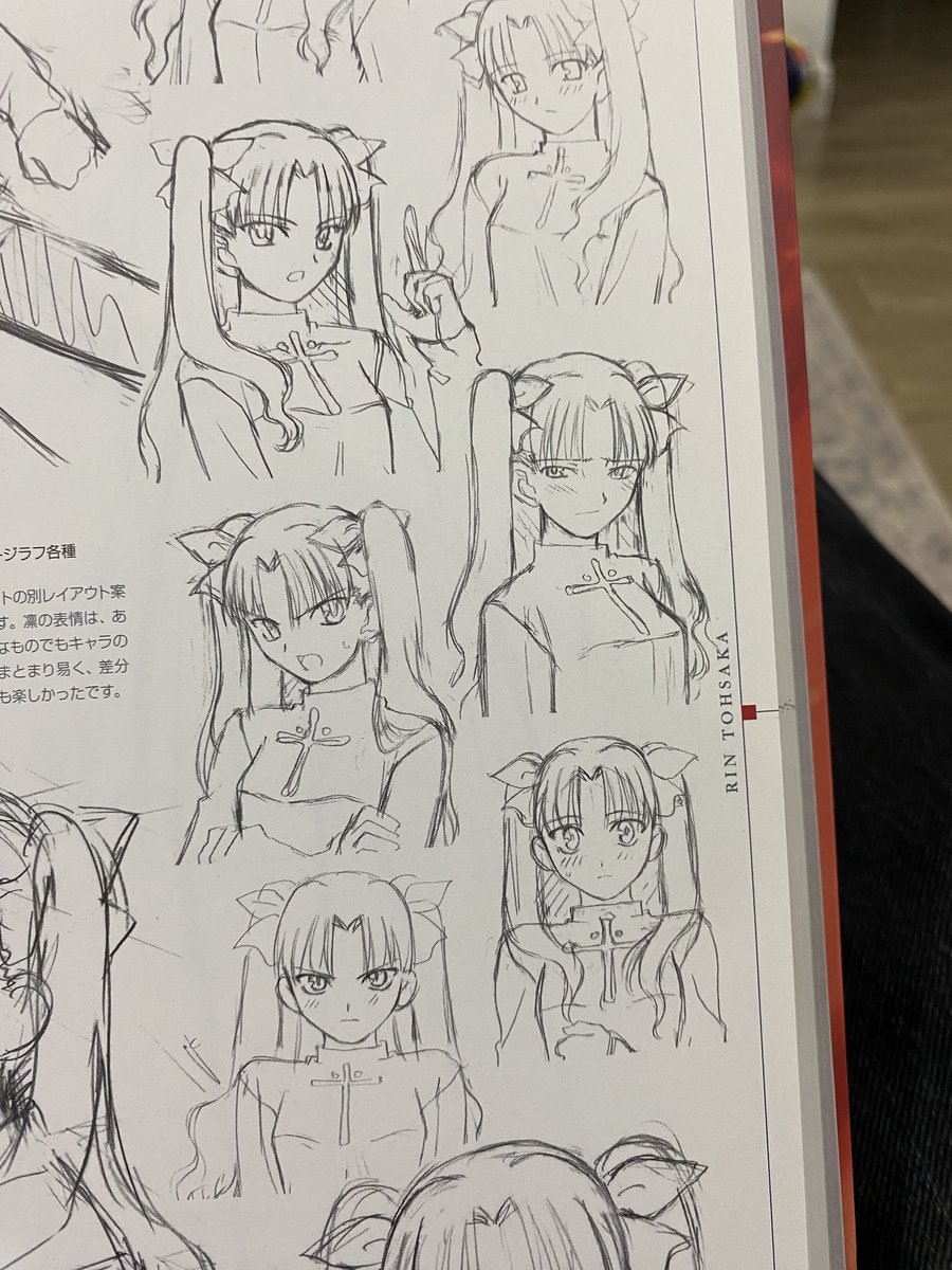 cape_mighty's tweet image. I need her tbh