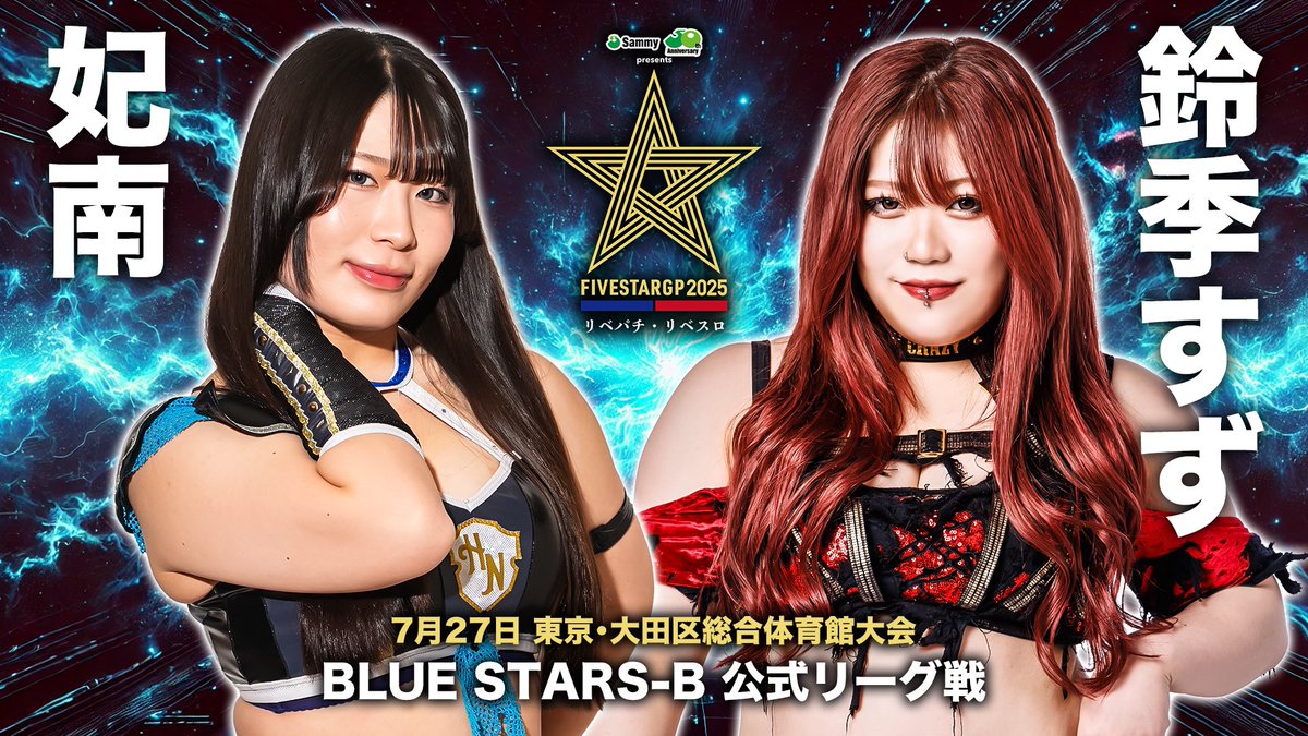 Jules 🇵🇸 tweet media