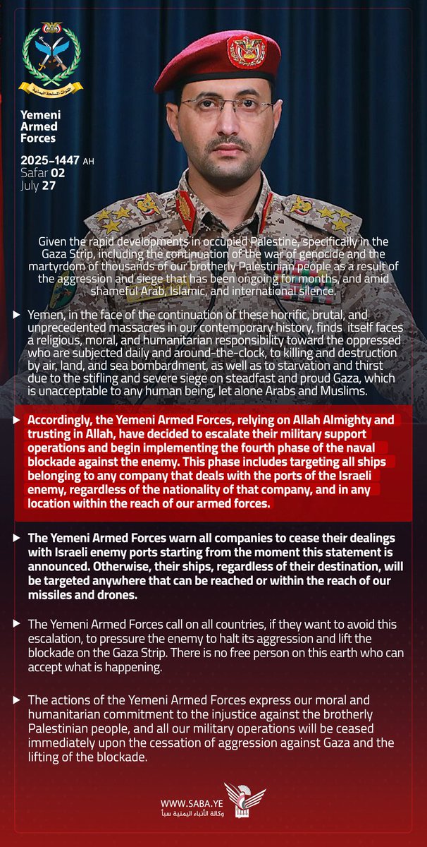 farhatsgd's tweet image. 🚨⚡️BREAKING: The Yemeni Armed Forces announce the implementation of the 4th phase of escalation of the naval blockade on Israel.
From now on, they will be targeting all ships whose owning companies deal with Israeli ports, REGARDLESS OF THE NATIONALITY OF THE COMPANY.