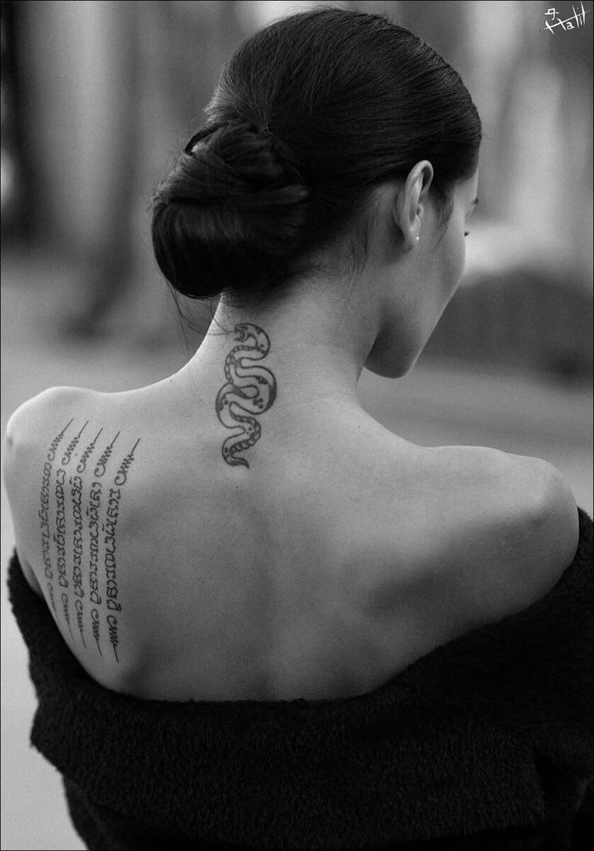 PassingJus2025's tweet image. #tattoo