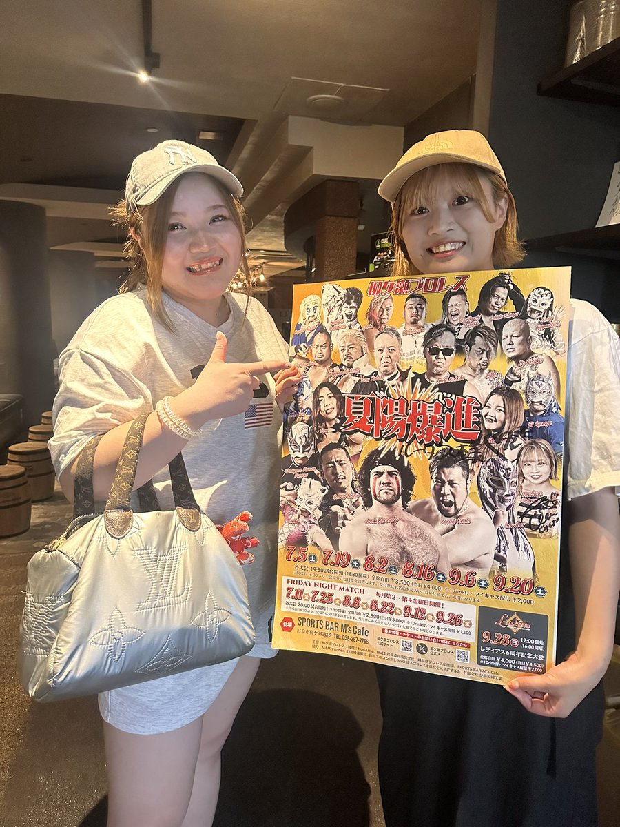 m_a_r_i_0130's tweet image. 西柳のシーシャバー #LUDUS さんにポスター貼って頂きました\( ¨̮ )/
私シーシャでお酒飲むのが好きで！
最近いけてないんだけど
いきたーい🥺❤️
おしゃれだしやっぱいいにおいするし
シーシャのポコポコした音が
ここにしかない素敵空間！
ポスターありがとうございます！

#柳ケ瀬プロレス