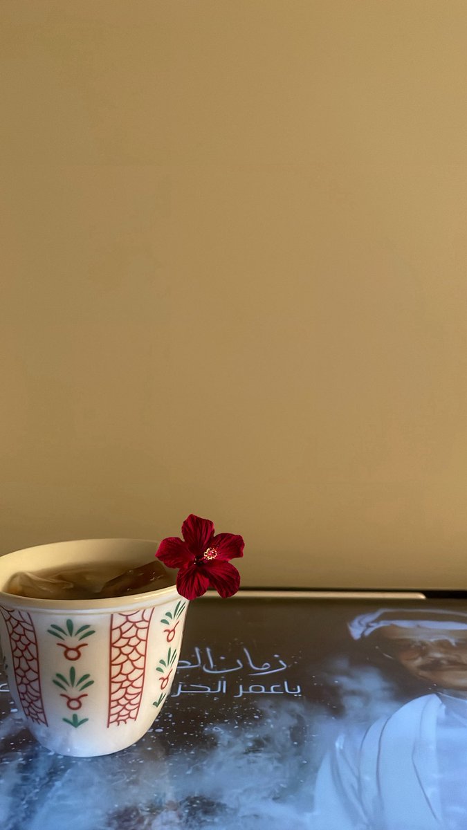 حبيبي ياحبيبي ..
كتبت اسمك على صوتي .. 
كتبته في جدار الوقت
على لون السما الهادي🩵💘