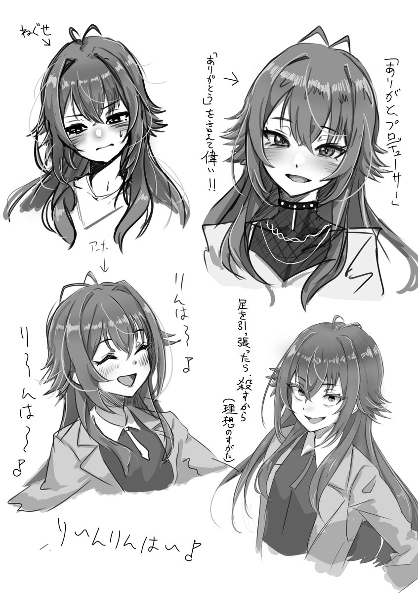 6KuS's tweet image. 色々なてゃま
