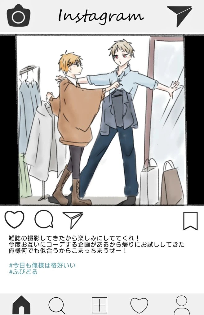 nyanko28ga's tweet image. ドルパロはなんぼあってもいい（ギルアサ）ｱｻｶｸにブカブカを着せたい委員会のものです