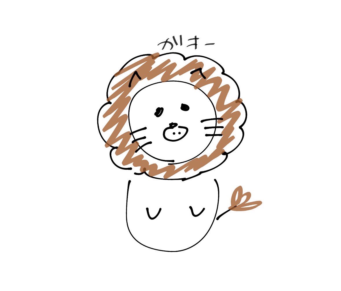 仲良しください