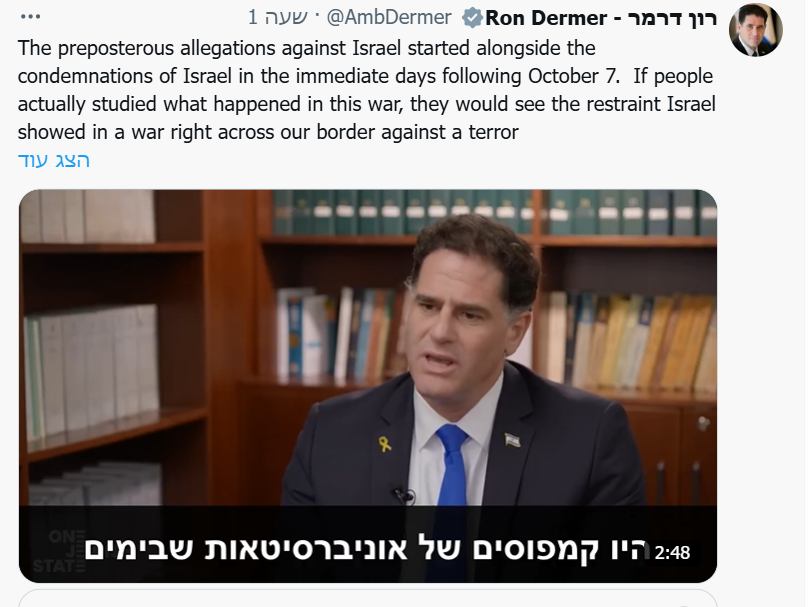 rafih2006's tweet image. יפה שהוא השקיע עבורנו בתרגום לעברית.
אחרי זה אל תגידו שהוא לא מתייחס לאזרחי ישראל.