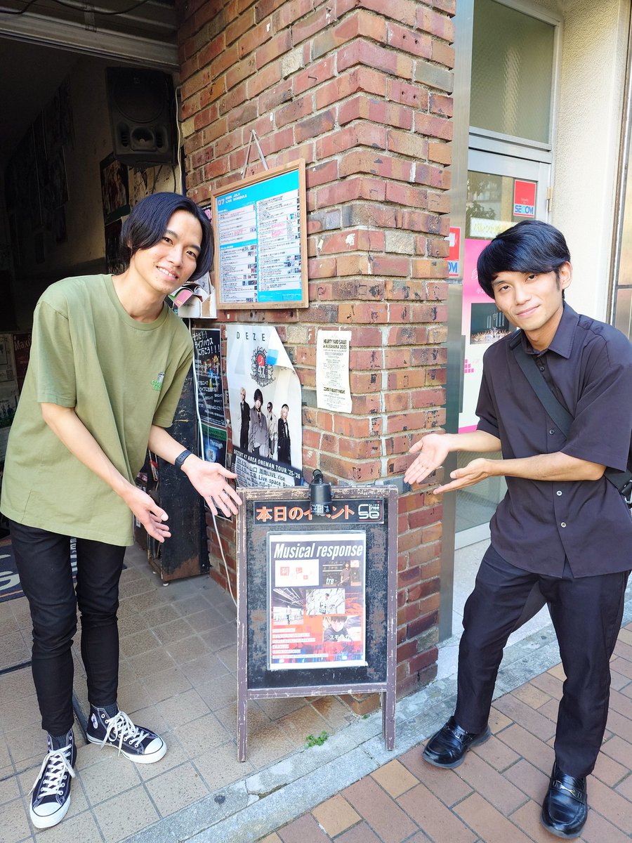 yukkuri_akko's tweet photo. 写真撮影＆掲載許可頂いています🍀
3枚写真載せたら
神田さんの顔が💦
もう一回載せておきます😁
#周南rise
2025/7/26
#Musicalresponse 
#tre さん 
#神田侑矢 さん https://t.co/v5lJcs62KP