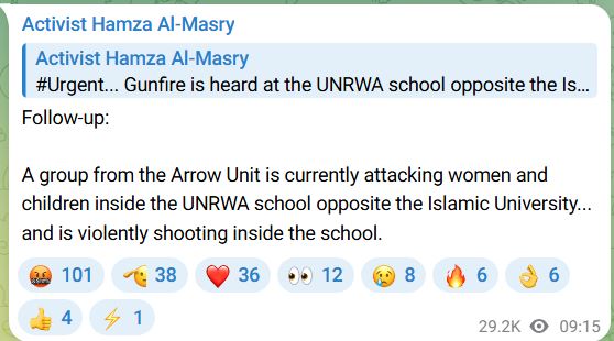 farrlin1's tweet image. Hamass arrow unit is shooting women and children in an UNRWA school!!!!