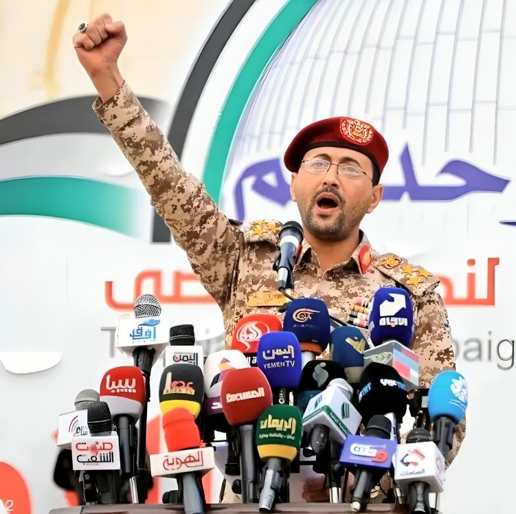 هل تؤيد قرار إعلان انصار الله عن بدا المرحلة الرابعة من الحصار على العدوا الاسرائيلي؟؟ 

◯ نعم yes 
◯ لا    No
