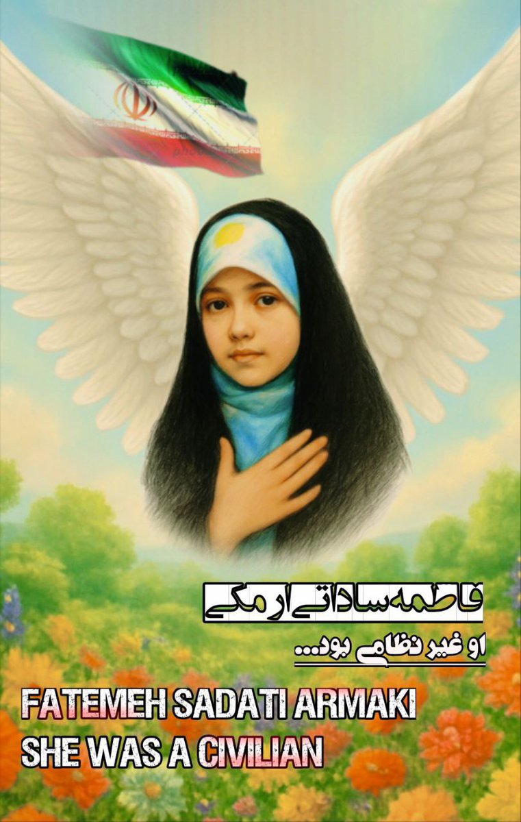 linchan23849's tweet image. درسته که #لشگر_فرشتگان_ایران نظامی نبودند و سلا.ح سخت نداشتند  اما آنها مسلح به قدرت ولایت، هویت، خانواده، وطن و پرچم همیشه سربلند ایران هستند...💪🇮🇷
اسر.ا.ییل جنا.یتکا.ر بخوبی متوجه شده است که هرگز توان مبا.رزه با این قدرت الهی را ندارد ... 👊