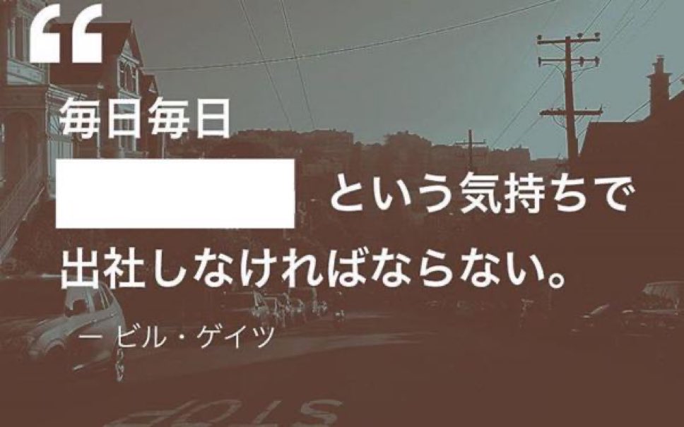 espinning's tweet image. 酒よ