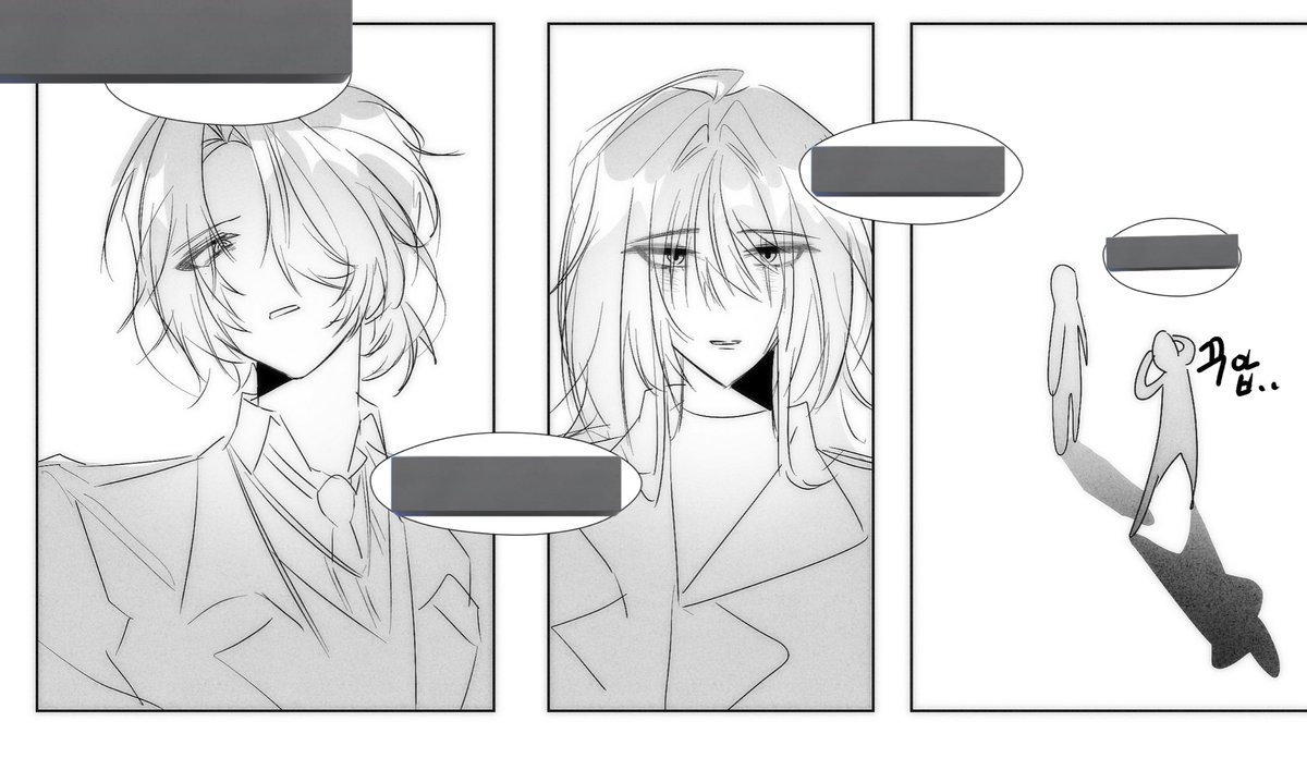 gguasooone's tweet image. 이런저런...