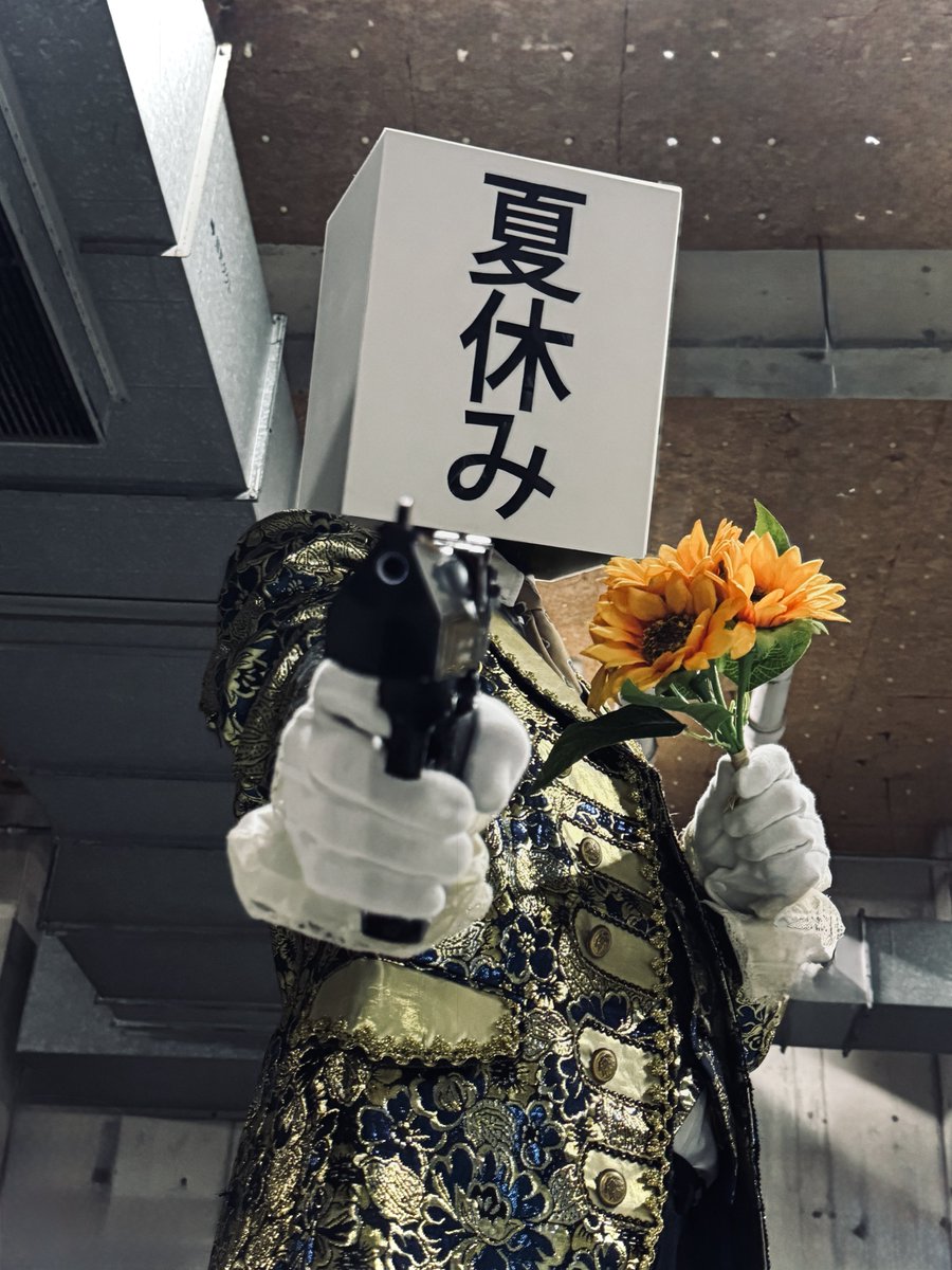 子供たち、助けに来たよ。