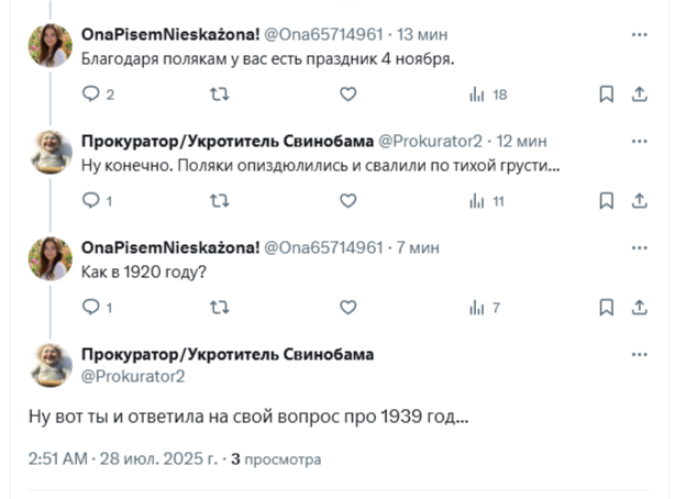 Prokurator2's tweet image. Ну что ж они такие не обучаемые....