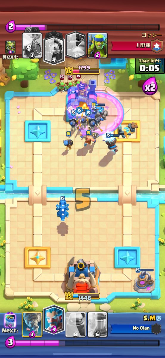 Best comeback of all time???