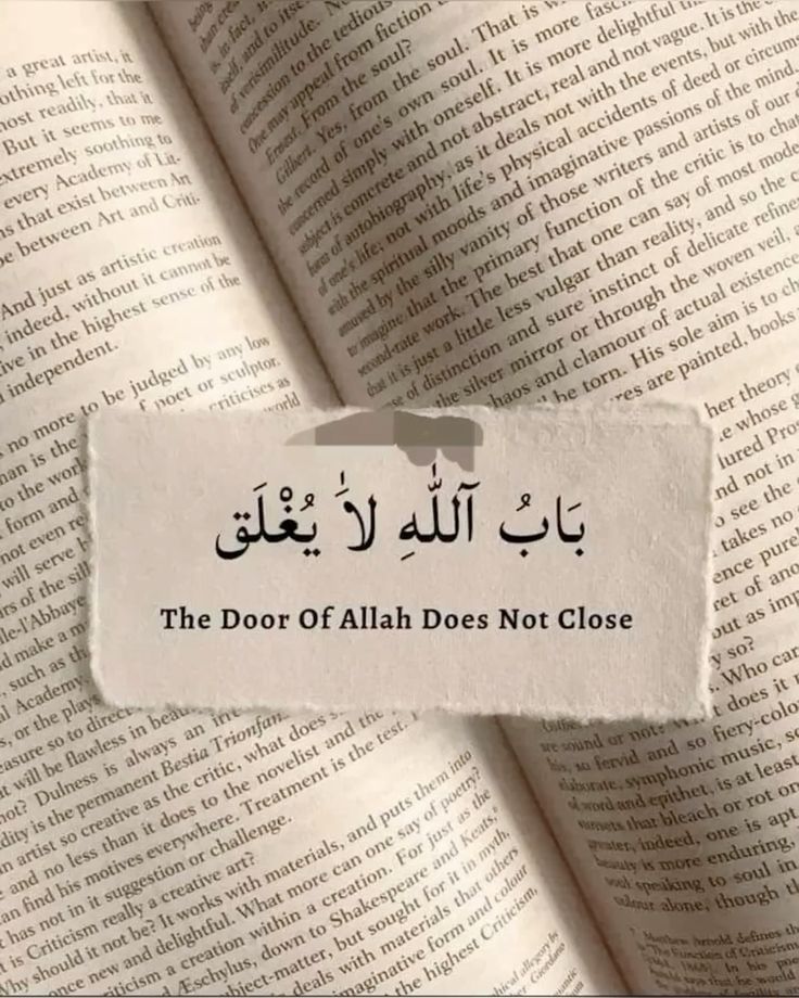 islamandlife's tweet photo. https://t.co/lyDYjYp30s