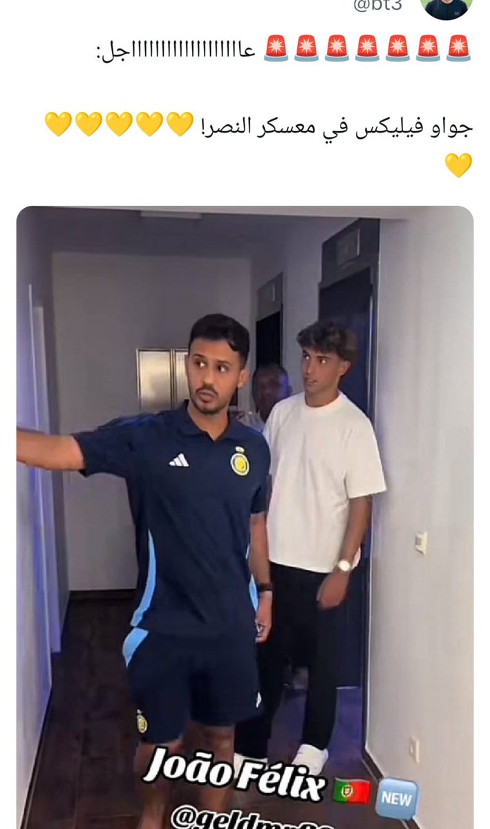 يوم  جميل جدا