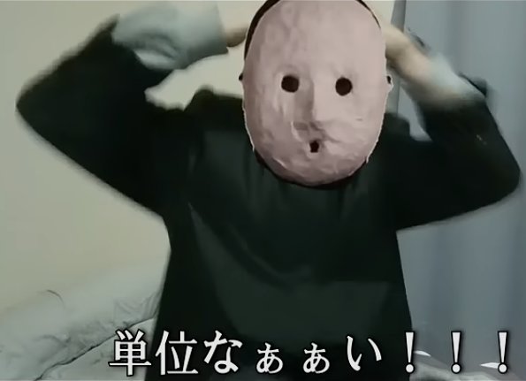 Rusk_ba's tweet image. 今これ