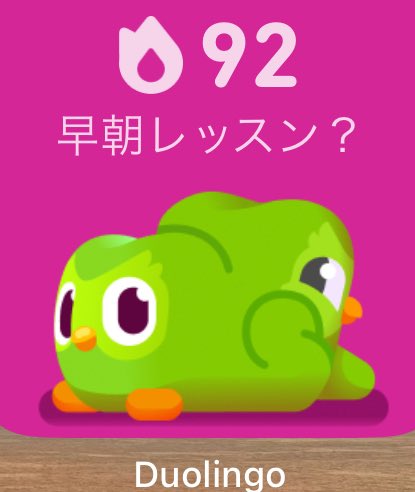 imo64san's tweet image. これはどういう状態なのか😂？
