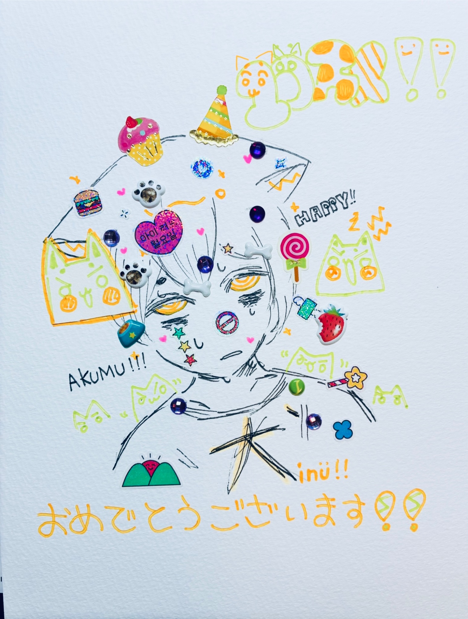 ぽんしばの庭アートォ - Search / X