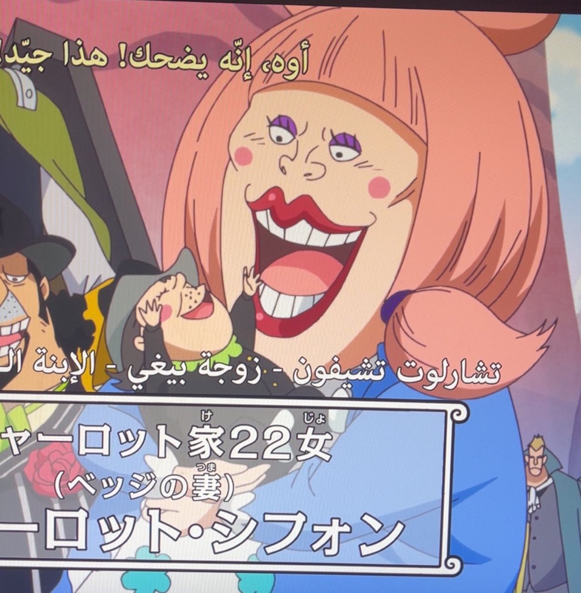 #حرق_ون_بيس

احسب هذي لولا الي بثريلر بارك💀💀💀