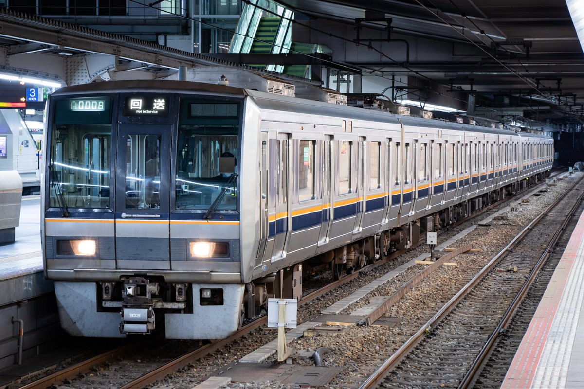 account_Rock1's tweet image. 207系 H3