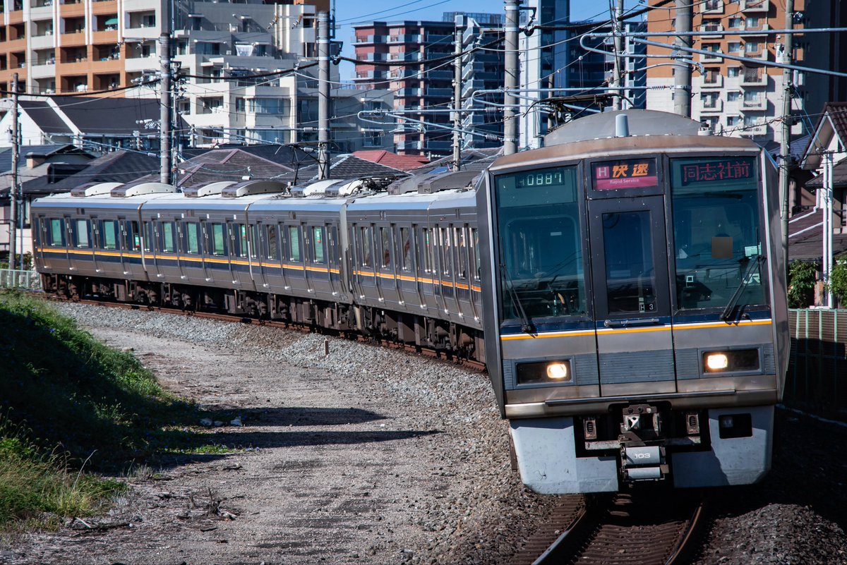 account_Rock1's tweet image. 207系 H3