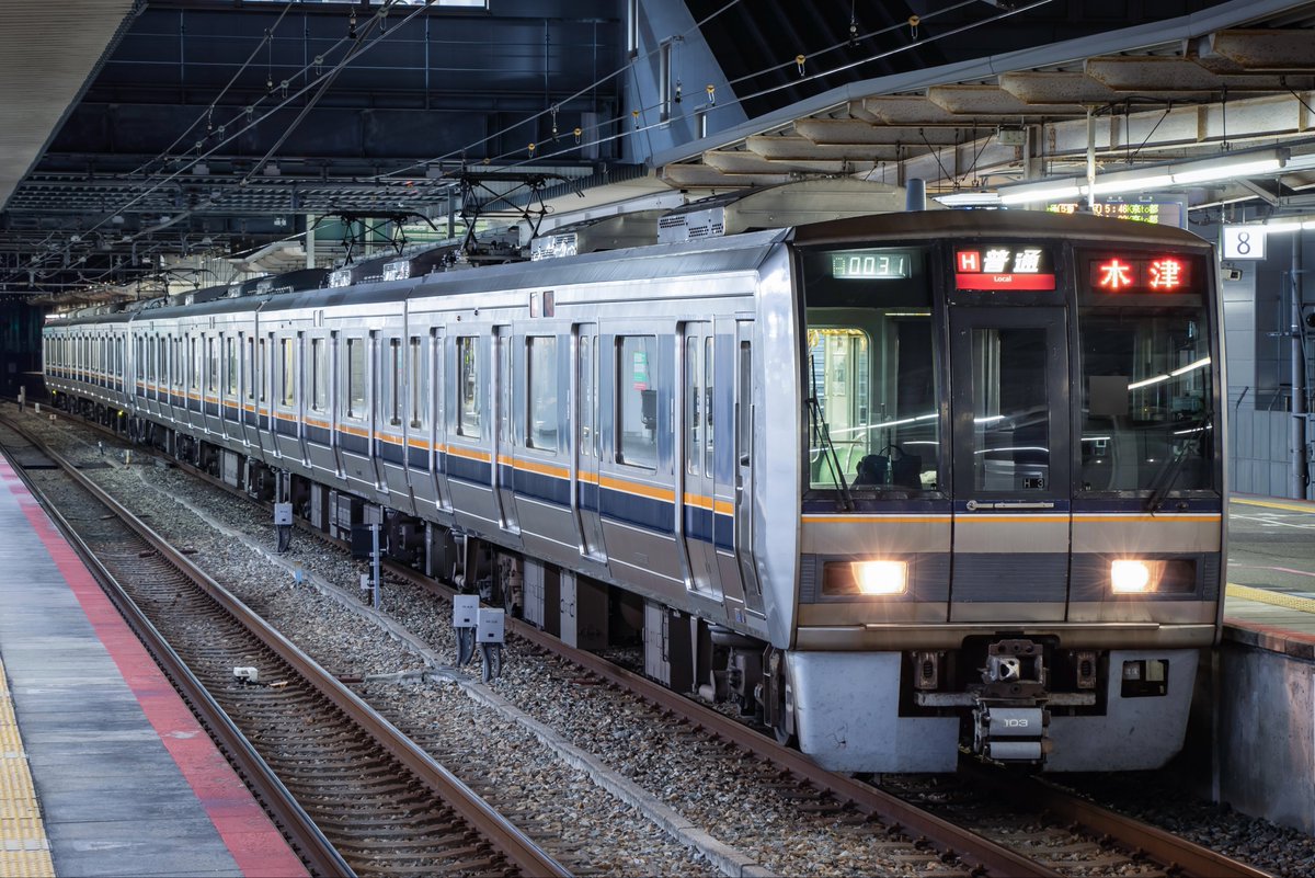 account_Rock1's tweet image. 207系 H3
