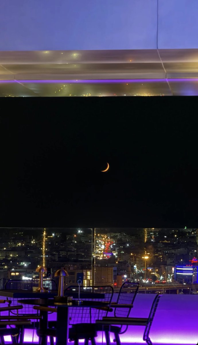 صوره ع الرايق