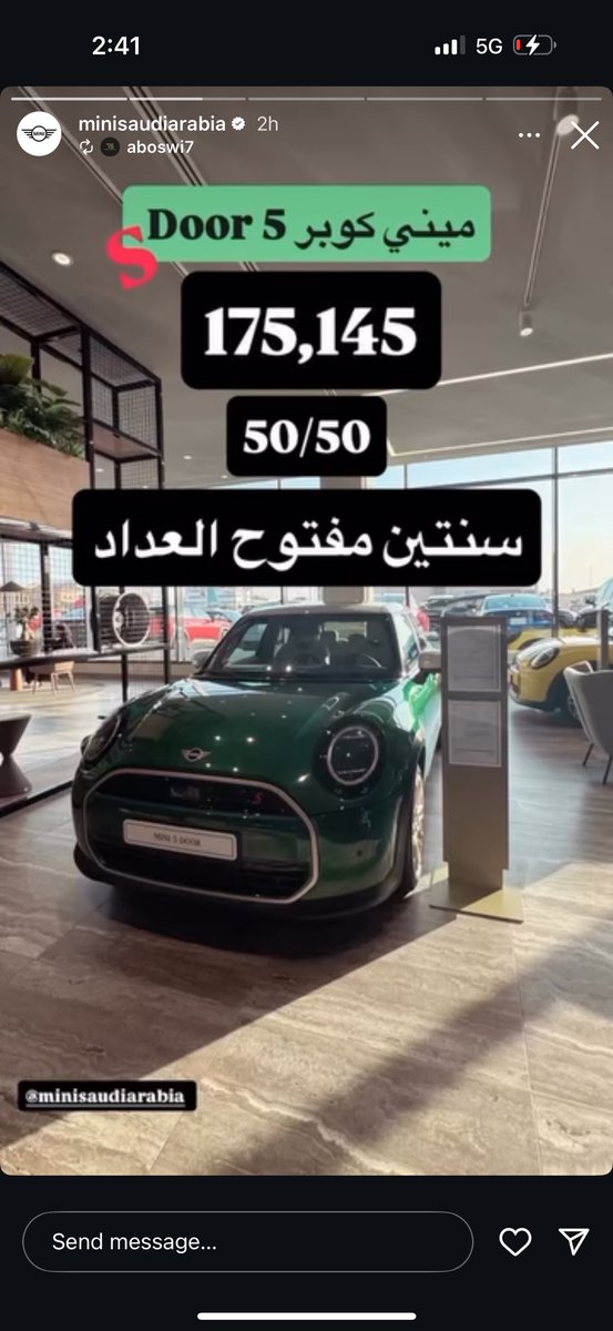 Awfulsymphony's tweet image. متابعين قطو لي