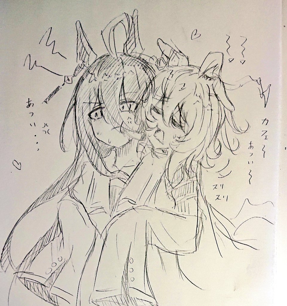 umieri24's tweet image. 朝のラクガキ☘️

雑です👍️

暑いので体調等お気をつけてください🍀

☕＆🧪☀️😵💦