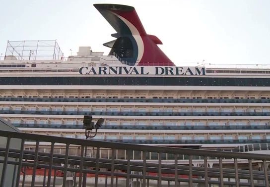 KABBFOX29's tweet image. Death investigation underway on Carnival Dream cruise ship.
bit.ly/472HlN7