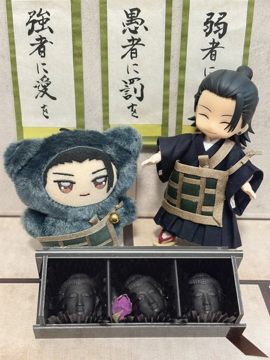 matsuru0904's tweet image. 見た瞬間すぐʓを思い浮かべてしまい気になって買ったチョコ🍫✨
拝んでから食べます🙌